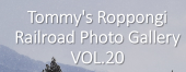 Railroad Gallery Vol.20